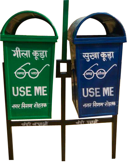 Dustbin-Swatch